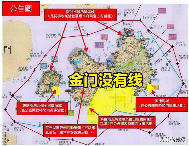 台湾与大陆经济、科技及文化交融的最新态势分析